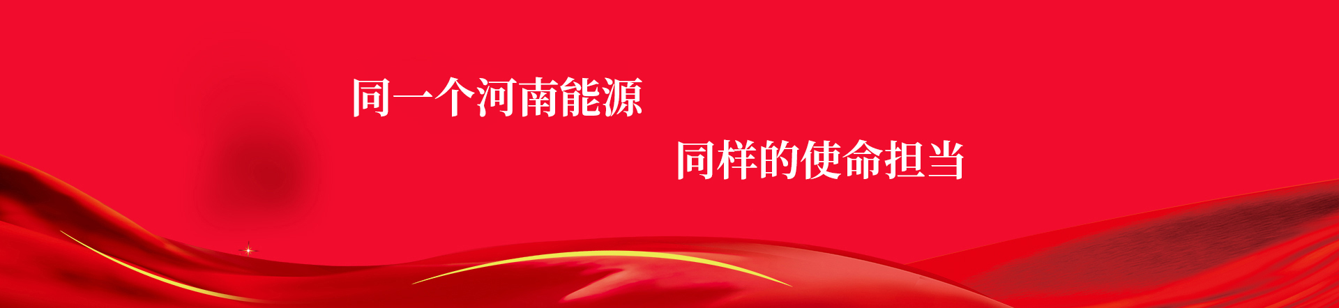 开云官网