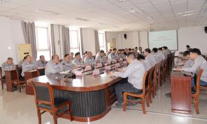 安化集团公司召开安全环保生产经营工作例会